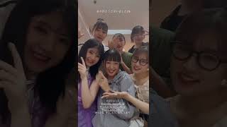 「2024.08.17」秋山眞緒