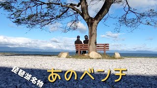 【モトブログ】琵琶湖で豪遊♪♪♪