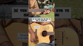 Only 3 chords guitar lessons | Ye jism hai tho kya Guitar lesson | lets begin guitar classes