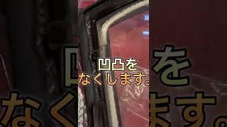 薪ストーブ　薪ストーブの消耗品。ガスケットの交換編。誰でも簡単。是非チャレンジしてください。薪ストーブには欠かせない消耗品の一つ。#薪ストーブ#shorts #消耗品 #簡単#チャレンジ