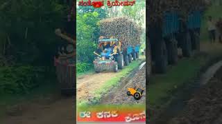 New Holland 3630 and Tractor Sugar video 🚜🔥🔥 ತಿಂಡಿ ಕಬ್ಬಿನ ಗಾಡಿ 🔥🔥🔥