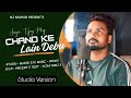 CHAND KE LAIN DEBU || NAGPURI SONG || BLOOD -21 || COVER SONG || STUDIO VERSION|| SINGER VIJAY MINJ|