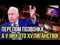 Мигрант на спор ударил в грудь школьницу и ТЕПЕРЬ САМ ПРОСИТ ЗАЩИТЫ!