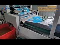 Automatic Intelligent High-Speed Flute Laminating Machine for  Corrugated Board