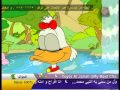 بطه بطه :طيور الجنة