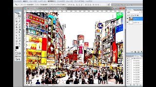 photoshopで写真をイラストに変える129。CG  合成写真　写真加工　インスタグラム　 イラストレーター　フォトショップ　　photoshop　コンピューターグラフィックス