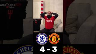 Chelsea 4-3 Manchester United GOAL Reactions ⚽️😡