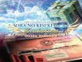 Sora No Kiseki the 3rd EVO OST - Dreamy and Boisterous Holy Land