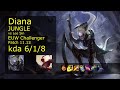 Diana Jungle vs Lee Sin - EUW Challenger 6/1/8 Patch 11.13 Gameplay