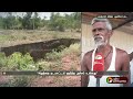 புதுக்கோட்டை அருகே சிறுத்தைப்புலி உள்ளதா அல்லது வதந்தியா pudukkottai ptt