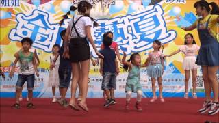 20140816 萸寶貝跳舞-hakka hakka