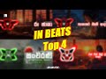 Top 4 Hottest Remixes from IN BEATS | Must-listen Content Mix!