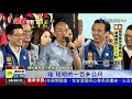 最強菜販桃園助選高唱夜襲喊翻轉