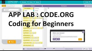 CODE.ORG APP LAB : LEARN CODING HOW TO MAKE A SIMPLE CALCULATOR