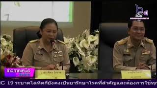 จังหวัดพิษณุโลก ผู้อำนวยการสำนักประชาสัมพันธ์เขต 4 คนใหม่ รับส่งมอบงาน