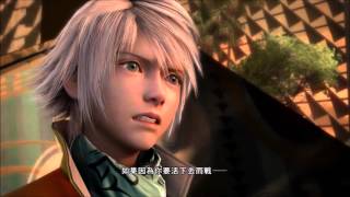 【幻夜】Final Fantasy 13 試玩 EP 27 終於說出口的真相