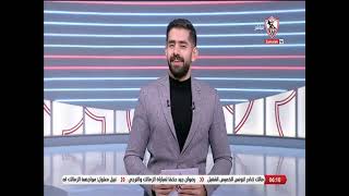 أخبارنا - حلقة الأثنين مع (محمد طارق أضا) 20/2/2023 - الحلقة الكاملة