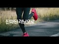 언더아머ㅣ ss20 호버 마키나