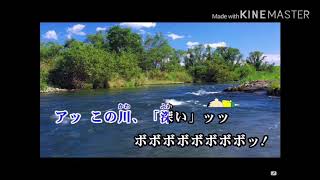 ボーちゃんと呼ばれてる俺が「ボーちゃん溺れる」を歌ってみた