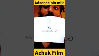 Google Aidsence Pin फाईनली आज Milgeya आज Main bahut Khush hoon #shorts #viral #youtubeshorts