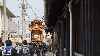 平成30年4月1日　長尾の春祭り 馬場 試し曳き