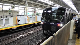 相鉄20000系 東京メトロ副都心線の試運転が和光市駅に到着