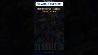 T20 world cup 2024 India squad | T20 world cup 2024 | t20 world cup squad #t20worldcup #shorts
