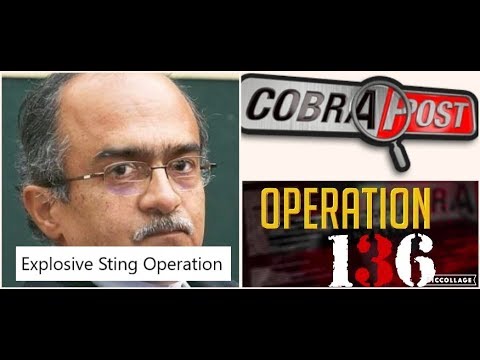 Explosive Sting Operation By Cobrapost On Big Media Houses Youtube