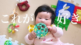 【遊ぶの大好き！】生後５か月の赤ちゃんが好きなおもちゃ５選！