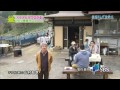 元気！しずおか人　2015 5 3放送