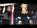 白鳥神社