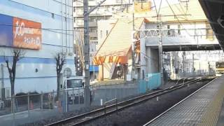 EF65-535東芝府中保存回送　2013.3.11(Mon)