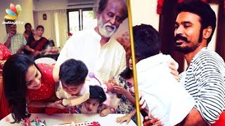 Rajini, Dhanush Celebrates Ved's Birthday | Latest Tamil Cinema News