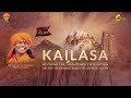 kailasa need for a hindu nation enlightenment ecosystem u0026 lifestyle