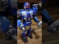 Cheng Ching Toys: Super RobotCom (Blue Version)