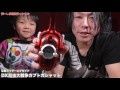 昆虫大戦争カブトガシャットをレビュー！dx平成十大レジェンドライダーガシャットセット 仮面ライダーエグゼイド