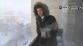 Instant vapor - Boiling water freezes instantly in Siberia