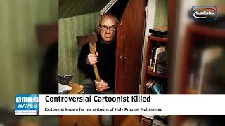Owner of cartoons of Prophet Muhammad killed in traffic accident in Sweden