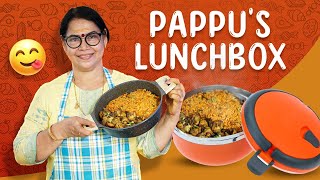 Pappu's Lunch Box With love ❤️ | Easy Lunch Box For School | Pappu and Grandma Vlogs