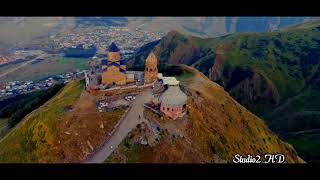 ციდან დანახული გერგეთის სამება/ Gergeti Trinity Church 2017