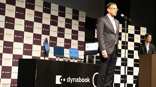 dynabook 30周年新製品発表会 日本マイクロソフト 平野社長挨拶