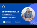 Department of Urology PAF Hospital Islamabad | Dr Durre Shohab