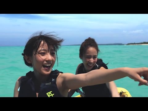 Be. Okinawa 2015 (Taiwan ver.) Be. Okinawa 2015 (Taiwan ver.)