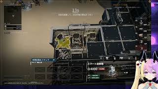 Outpost: Infinity Siege / （その後のアプデで変更済）コア出力は3000以上に上げても意味がないらしい！