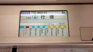 【自動放送更新】東京メトロ 15000系：各駅停車JB33津田沼ゆき　東京メトロ東西線 T14東陽町→T23西船橋