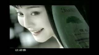 GDTV 模特女 中國美女電視 Chinese pretty girl TV