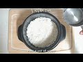 주부 20년차 뚝배기밥 누룽지 생기게 1인분 뚝배기 밥하기 성공법 how to cook perfect rice for one serving with earthware pot