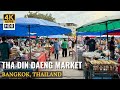 [BANGKOK] Tha Din Daeng Flea Market 