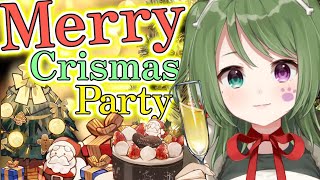 〖雑談/歌枠〗100人にメリクリ言いたい🦴お歌やマシュマロも読むよ🎄✨MerryChristmasParty〖Freetalk〗