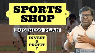 Sports Shop Business Plan And Ideas In Tamil | Eden TV Business